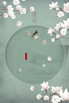 yase 中文门户